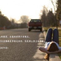 牛彩网字谜大全总汇九